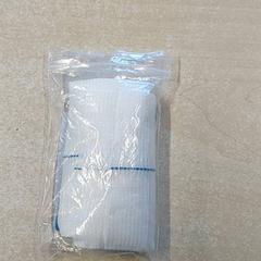 Různé - Zakje Masengu, jak nahlášeno Regio Oost-Vlaanderen pomocí iLost