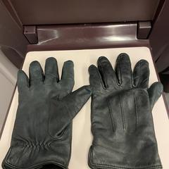 Zwarte leren handschoenen, ako bolo nahlásené iLost