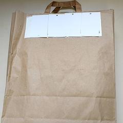 Táska - Papieren Draagtas, amint azt Regio Antwerpen - Brussel az iLost segítségével jelentette.