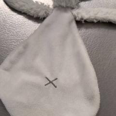 Peluxea, gisa salatu by IKEA Amsterdam iLost erabiliz