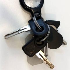 Portachiavi, come riportato da Arriva Limburg Noord utilizzando iLost