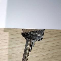 Sleutels, zoals gemeld door Centraal magazijn met iLost