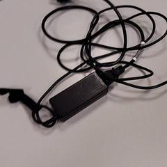 Nabíjačka prenosného počítača, ako bolo nahlásené Vrije Universiteit Amsterdam pomocou iLost