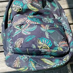 Ryggsekk Meerkleurig, som rapportert av Centraal magazijn ved bruk av iLost