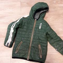 Jas kind, ako bolo nahlásené Diergaarde Blijdorp pomocou iLost