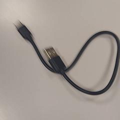 Usb-c kablea USB+C kabel, gisa salatu by Vrije Universiteit Amsterdam iLost erabiliz