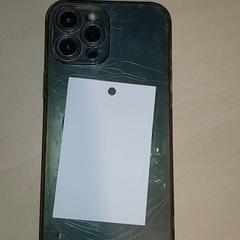 Smartphone, ha sido reportado por Regio Antwerpen - Brussel con iLost