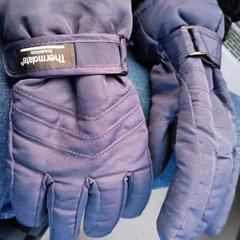 Blauwe handschoenen, ha sido reportado a iLost