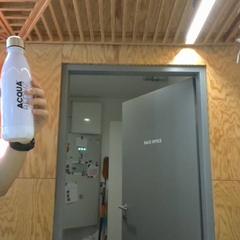 Water bottle, as reported by MEININGER Hotel Innsbruck Zentrum using iLost
