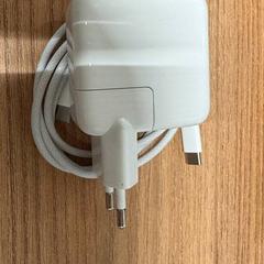 충전기 white, iLost를 사용하여 Vrije Universiteit Brussel (VUB)에 보고됨