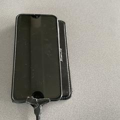 Chytrý telefon, jak nahlášeno Breng Arnhem pomocí iLost