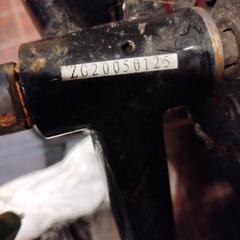 Fiets, iLost에 보고됨