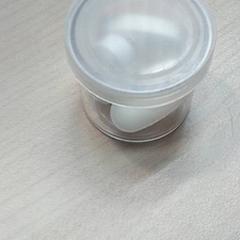 Pillen, como reportado por IKEA Gent utilizando o iLost