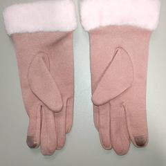 Handschoenen roze, rapporterat av Centraal magazijn med iLost