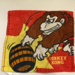 Mouchoir, a été signalé par IKEA鶴浜 utilisant iLost