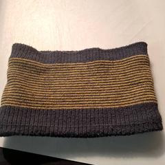 Neck bag Enfant, as reported by IKEA Hénin-Beaumont using iLost