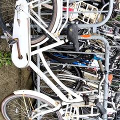 Damenrad Vogue, gemeldet von Stadswerk072 über iLost