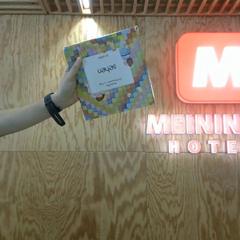 Children's book story, as reported by MEININGER Hotel Innsbruck Zentrum using iLost