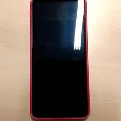 Samsung, a été signalé par RET utilisant iLost