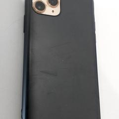 Smartphone iPhone Rosegoud, segundo informou Centraal magazijn usando iLost