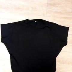 Camicia t-shirt, come riportato da Diergaarde Blijdorp utilizzando iLost