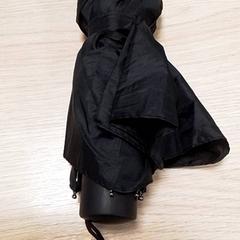 Guarda-chuva, como reportado por Qbuzz Fryslân utilizando o iLost