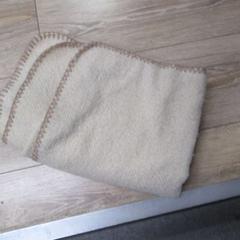 Blanket creme, as reported by IKEA Heerlen using iLost