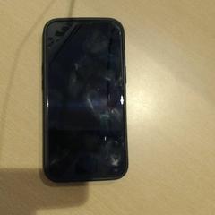 Iphone, som rapportert av Walibi Holland ved bruk av iLost