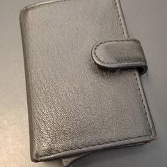 Držák karty Abdallah, jak nahlášeno EBS Spijkenisse pomocí iLost