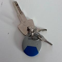 Clé، كما تم الإبلاغ عنه بواسطة ilévia عبر iLost