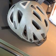 Bicycle helmet Grey plastic, as reported by MEININGER Hotel Bremen Hauptbahnhof using iLost