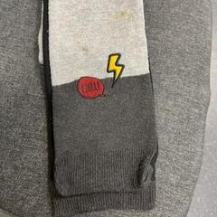 İLost kullanarak IKEA Amersfoort tarafından bildirildiği gibi Şal Grijs