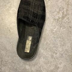 Tøfler Zwart, som rapportert av Diakonessenhuis Utrecht ved bruk av iLost