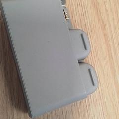 Batterien, gemeldet von Qbuzz Fryslân über iLost