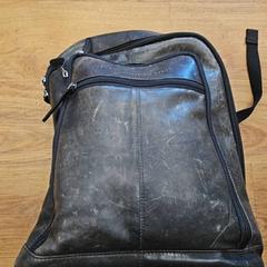 Sac, a été signalé par GVB utilisant iLost