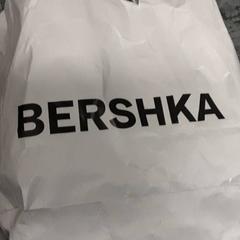 Taška, jak nahlášeno Arriva Friesland / Groningen pomocí iLost