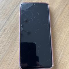 Samsung telefoon an iLost gemeldet