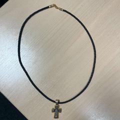 Collana, come riportato da DoubleTree by Hilton Rotterdam Centre utilizzando iLost