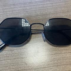 Zonnebril, amint azt Pathé Zwolle az iLost segítségével jelentette.