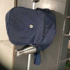 Backpack, as reported by Breng Nijmegen using iLost