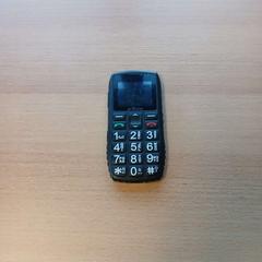 Mobiltelefon zwart artfone, rapporterat av UVO Vervoer med iLost