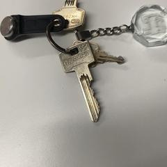 Clauer, segons ha informat Pathé Eindhoven mitjançant iLost