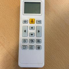 Telecomando, como reportado por HTM utilizando o iLost