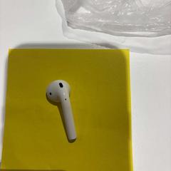 Airpod, a été signalé par Amsterdam ID Aparthotel utilisant iLost