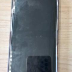 Iphone, a été signalé par Arriva West-Brabant utilisant iLost