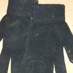 الملابس - Handschoenen، كما تم الإبلاغ عنه بواسطة Centraal magazijn عبر iLost