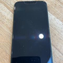 Gsm iPhone, som rapportert av Gemeente Wageningen ved bruk av iLost