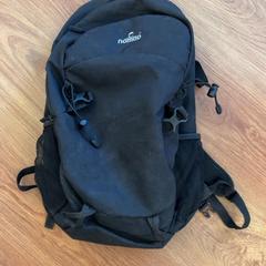 Rugzak Nomad، كما تم الإبلاغ عنه بواسطة GVB عبر iLost