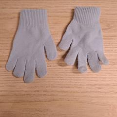 Gloves, as reported by IKEA Jönköping using iLost