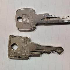 Sleutel، كما تم الإبلاغ عنه عبر iLost